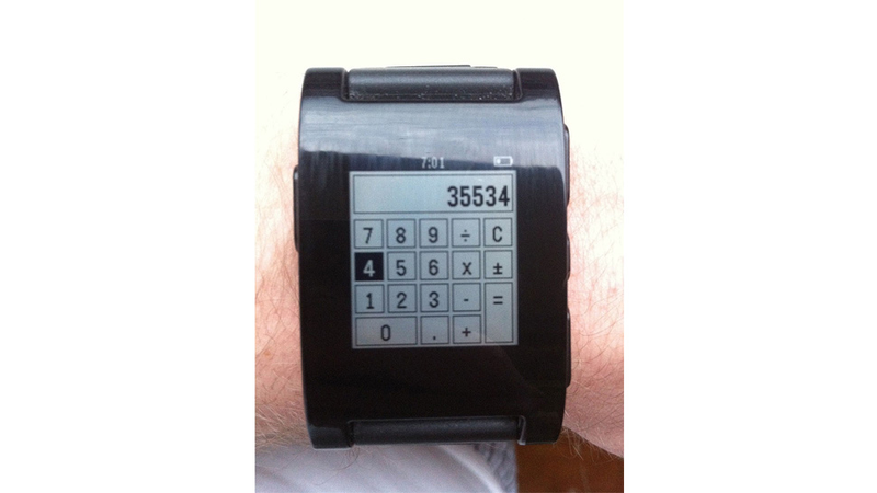 Illustration for article titled The Gadget We Miss: The Calculator Watch